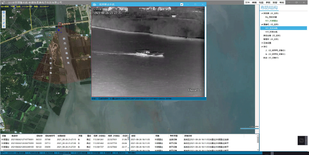 ������ʱ(�й�)�������ǲ�!