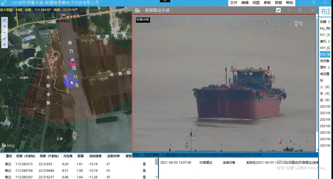 ������ʱ(�й�)�������ǲ�!