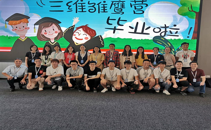 首页- 凯发K8集团有限公司官网