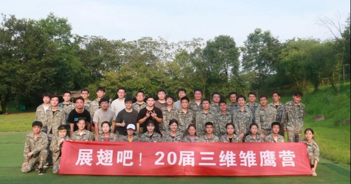 首页- 凯发K8集团有限公司官网