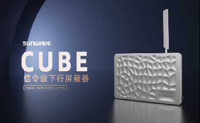 首页- 凯发K8集团有限公司官网