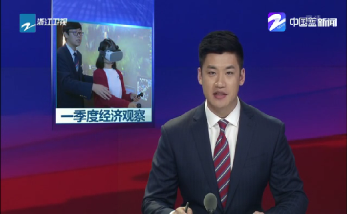 首页- 凯发K8集团有限公司官网