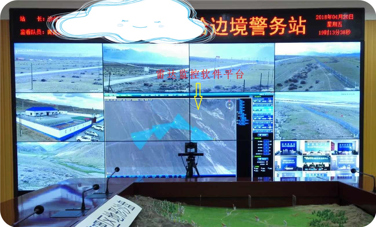 ����ĳ�ذ��������״�Ӧ�ð���